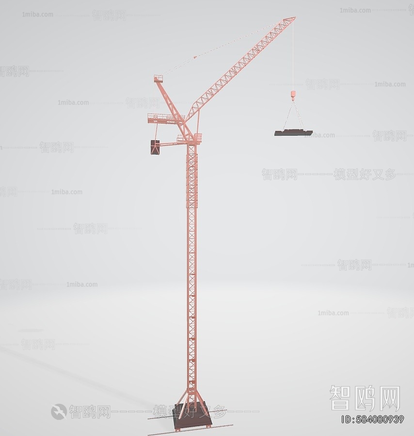 Modern Industrial Equipment