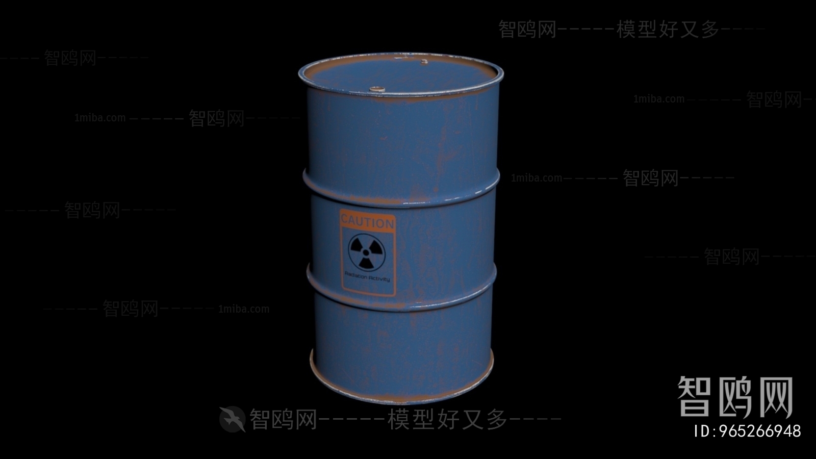 Modern Industrial Equipment