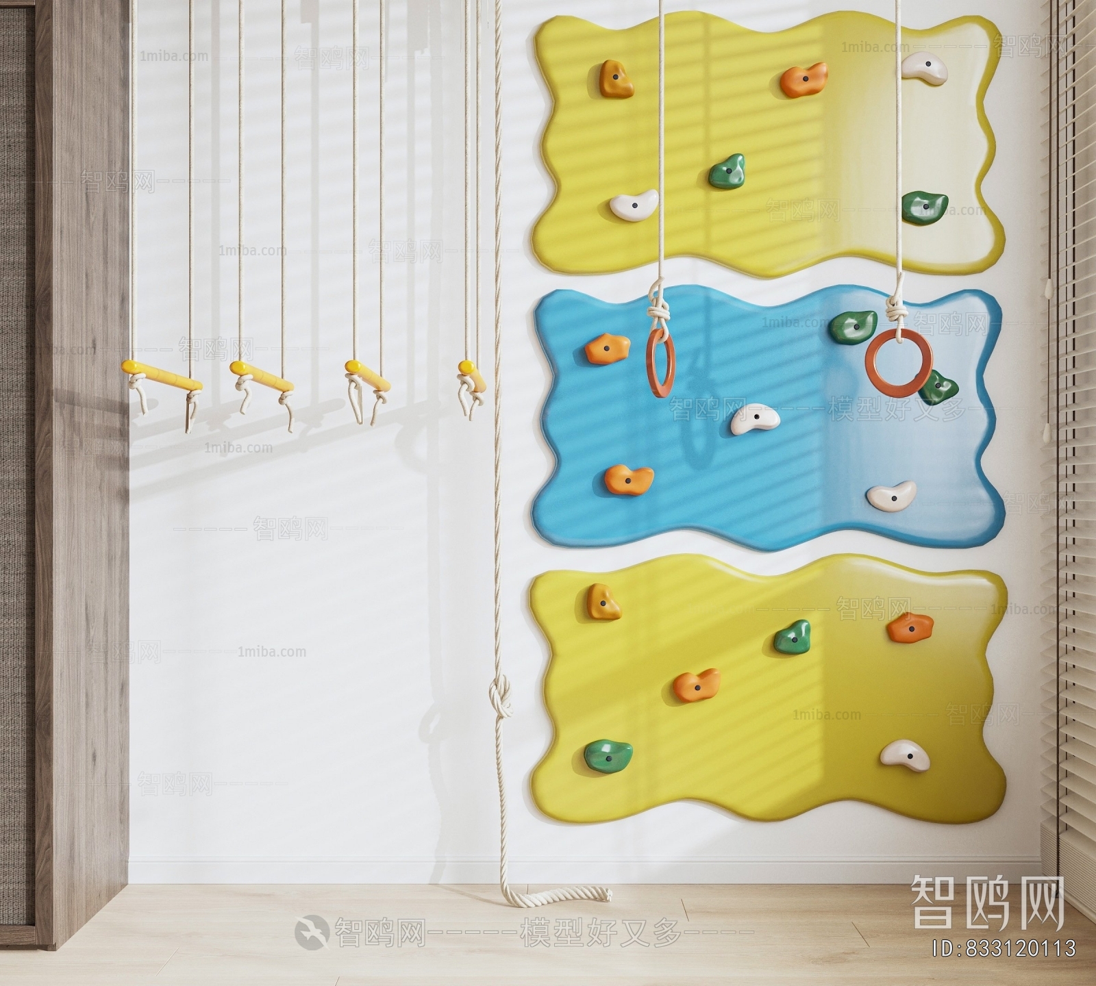 Modern Equipment For Children