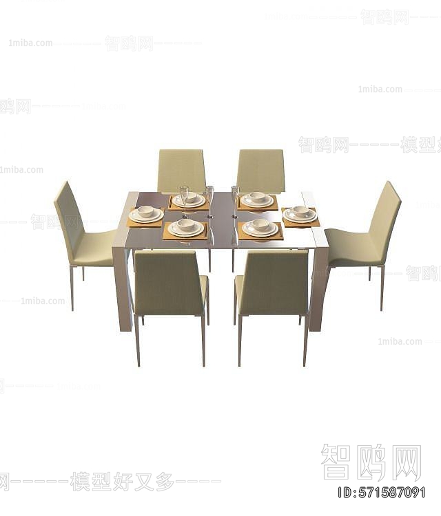 Modern Dining Table And Chairs
