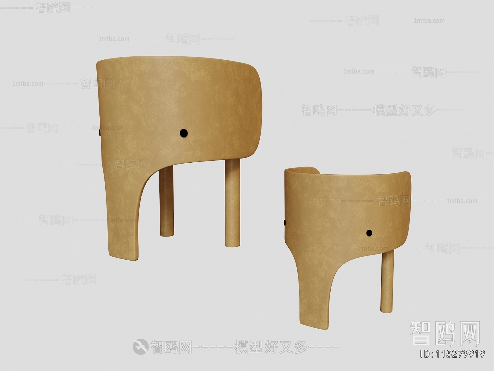 Modern Children Chair