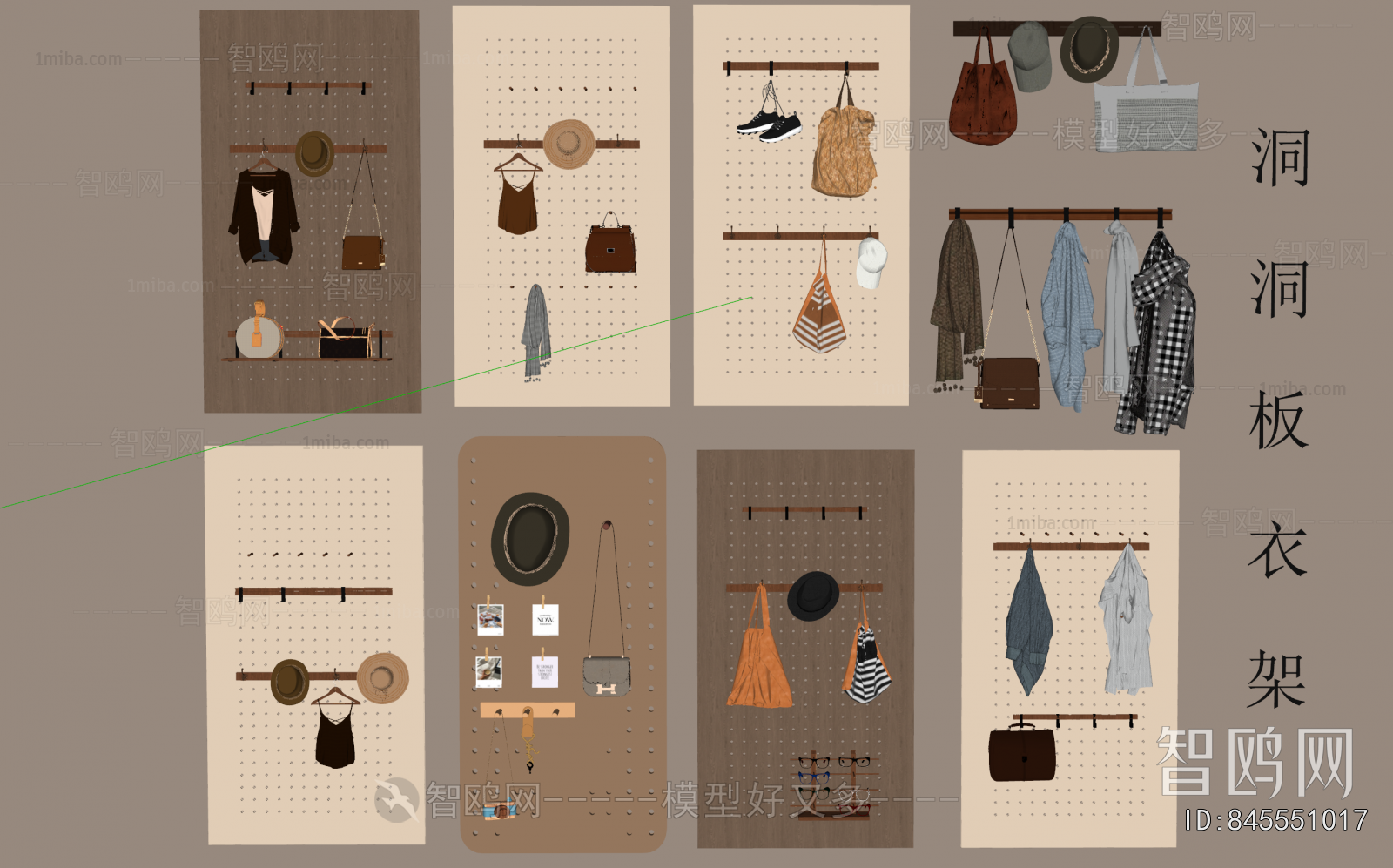 Modern Wall Decoration