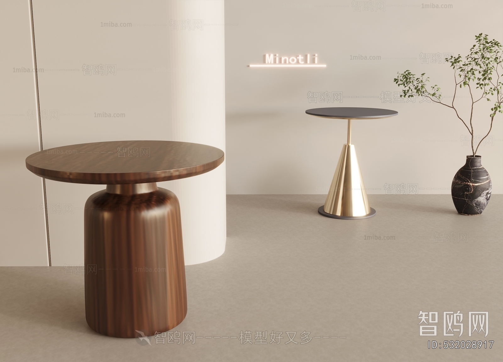 Modern Side Table/corner Table