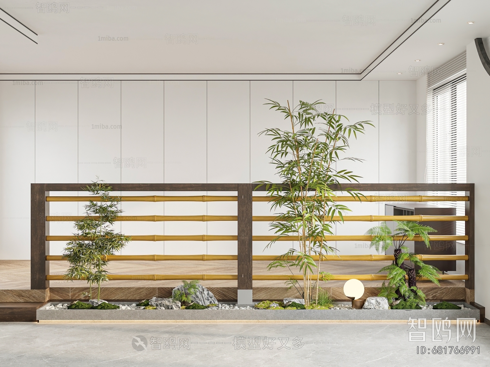 Modern Plant Landscaping