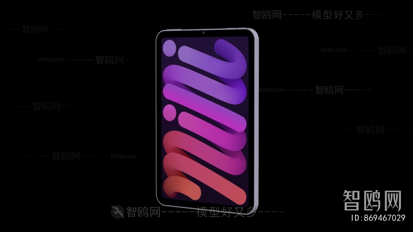 Modern Tablet Computer