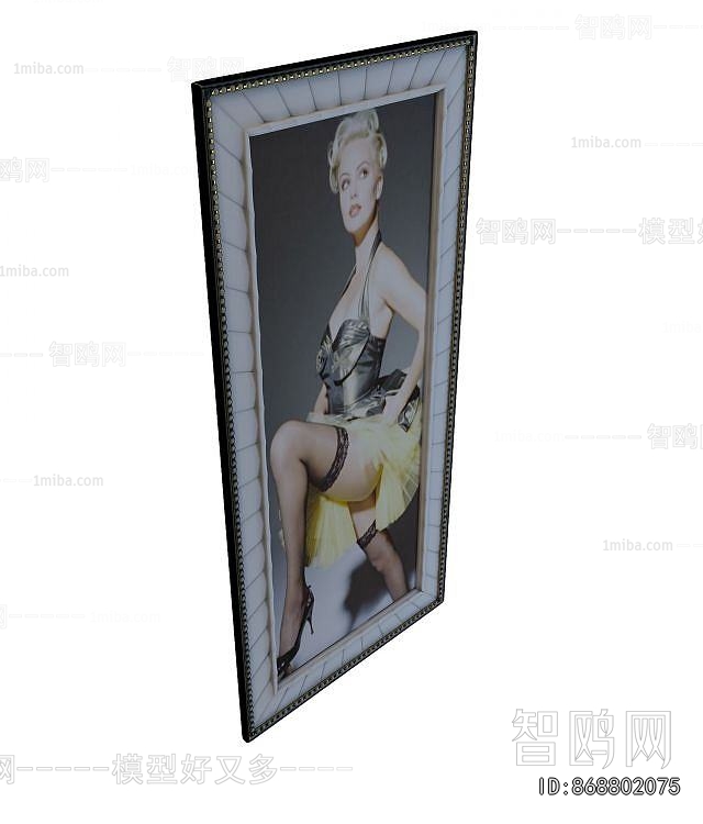 Modern Picture Frame