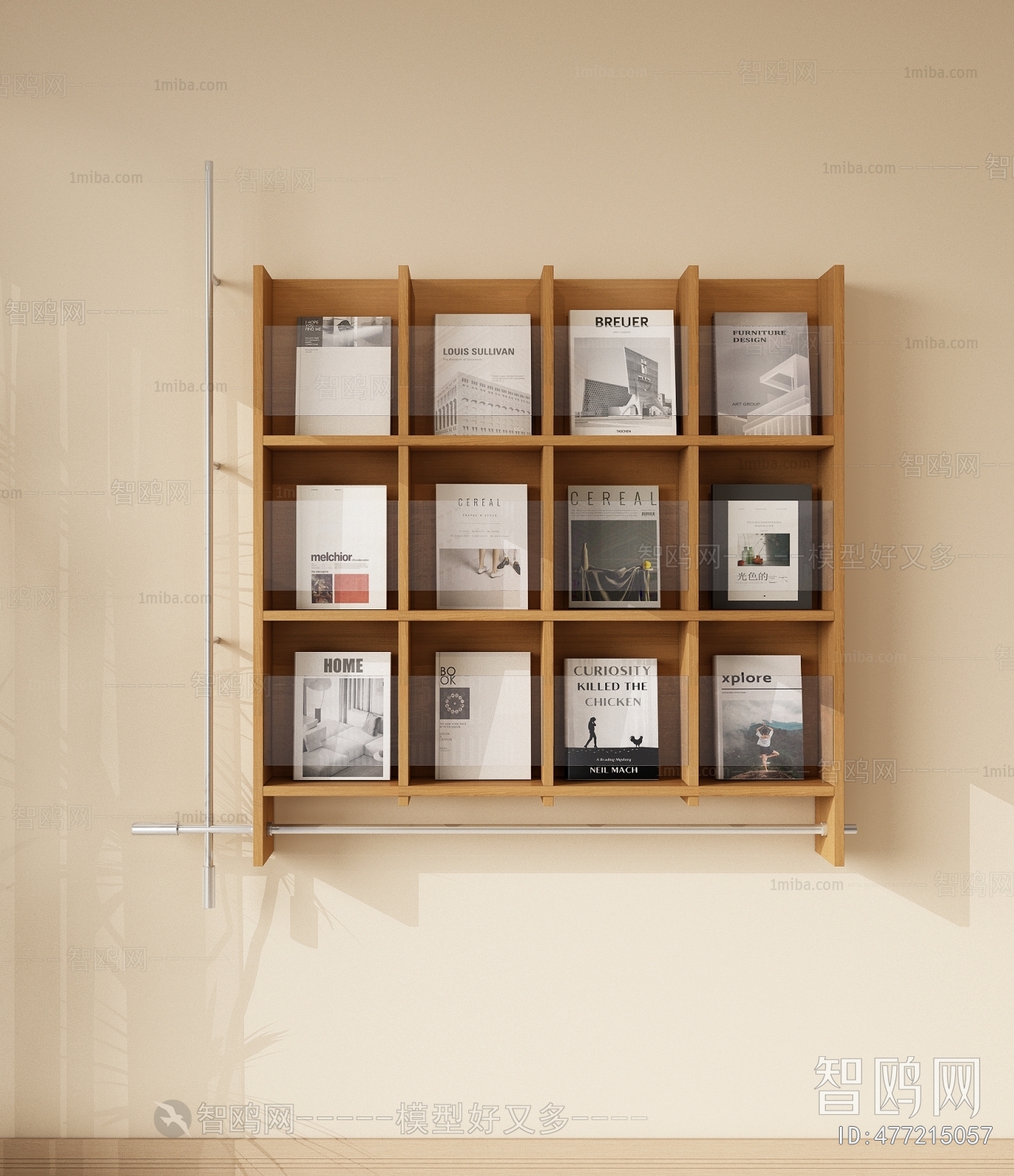 Modern Bookshelf