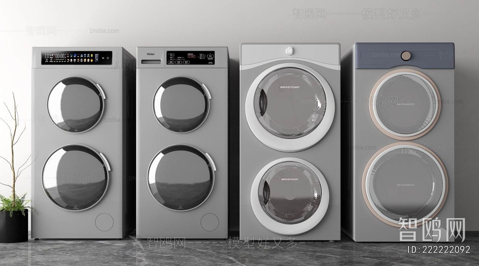 Modern Washing Machine