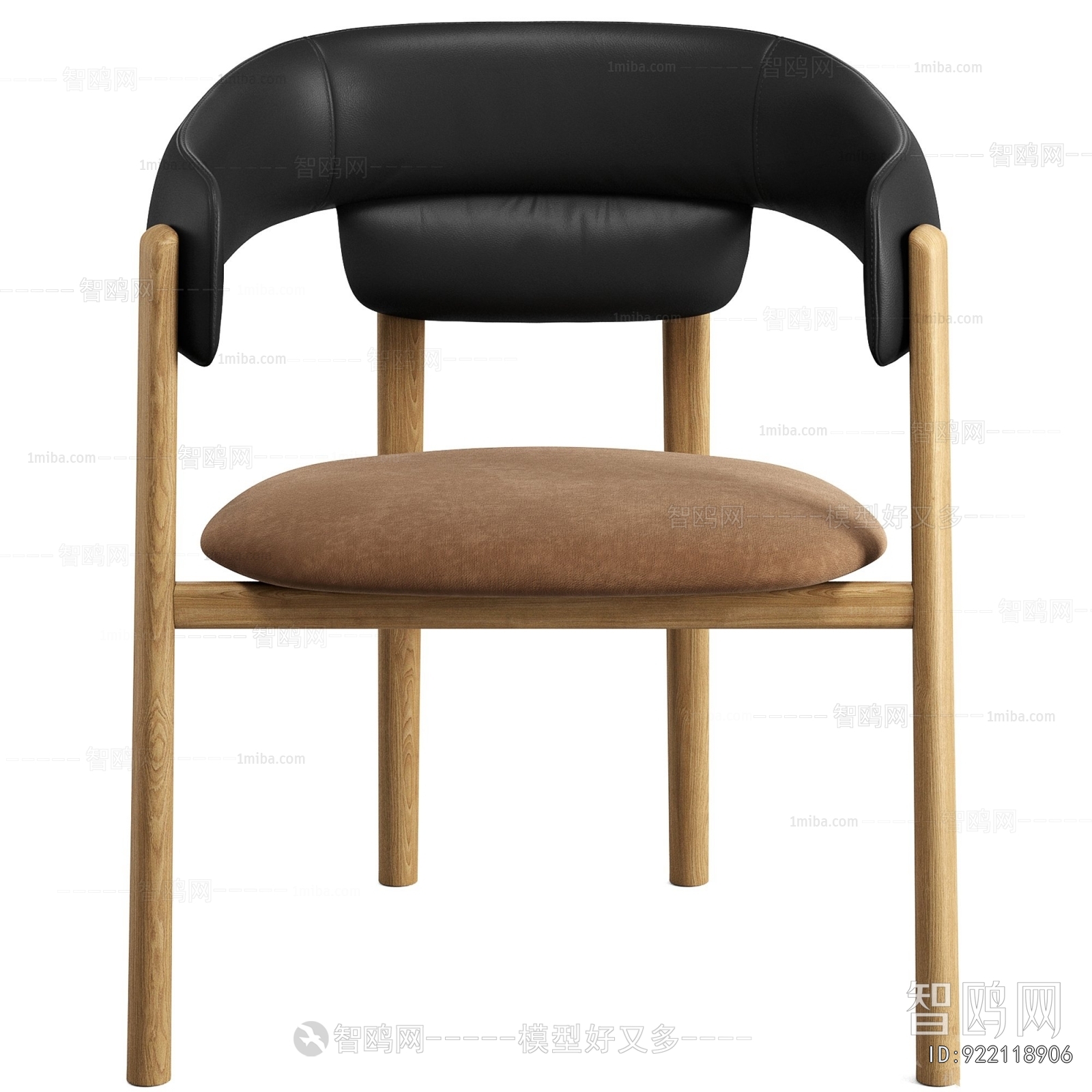 Modern Dining Chair