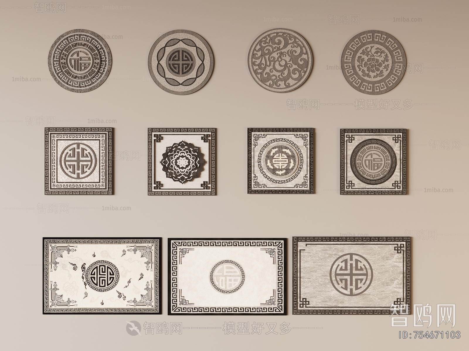 Chinese Style Floor Tile