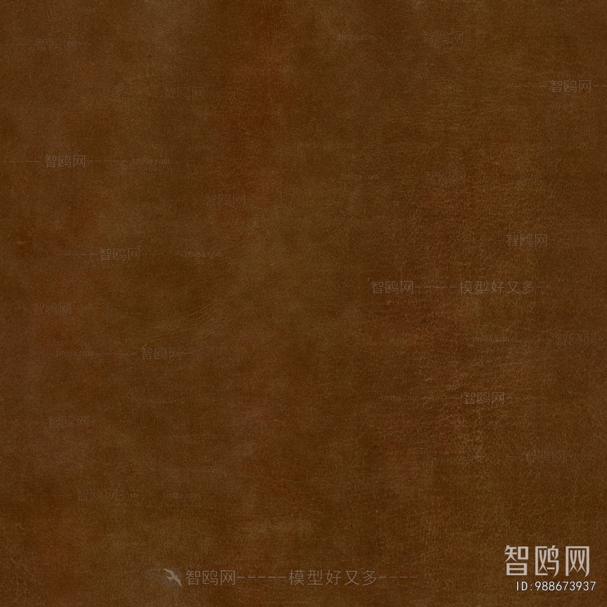 皮革