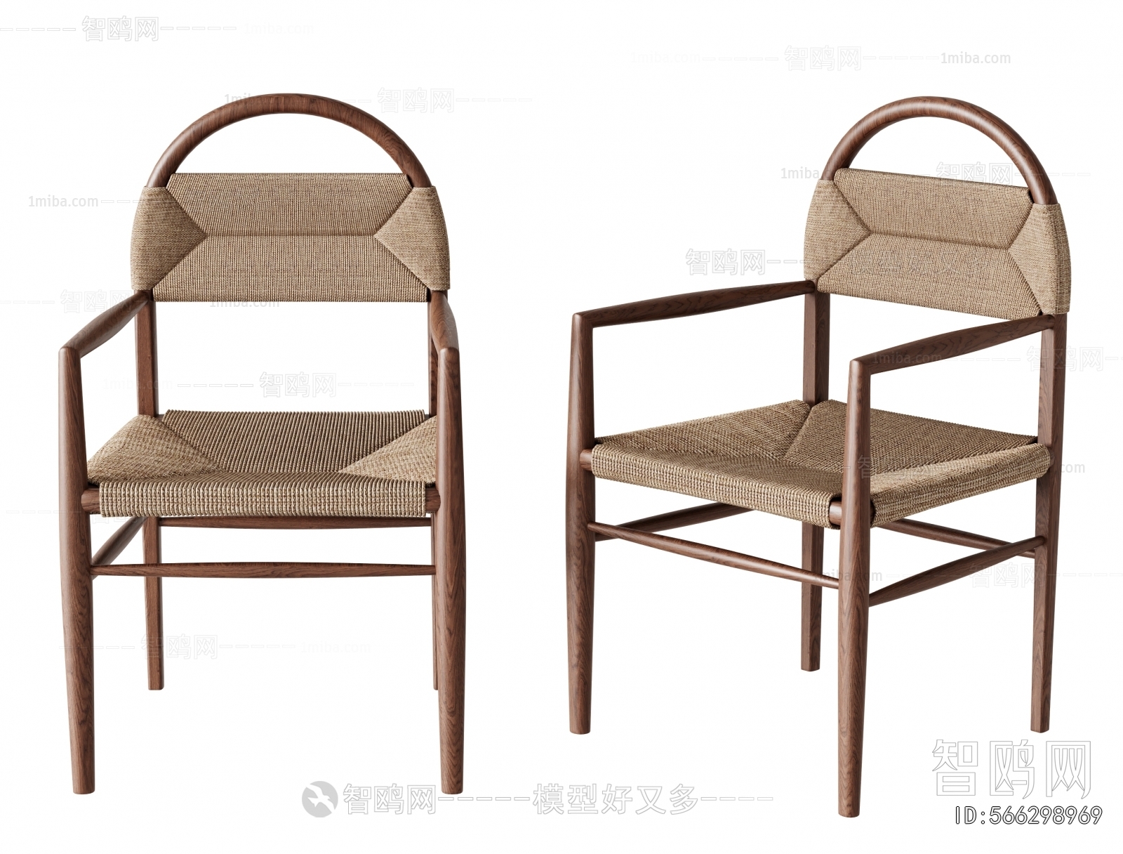 Wabi-sabi Style Dining Chair
