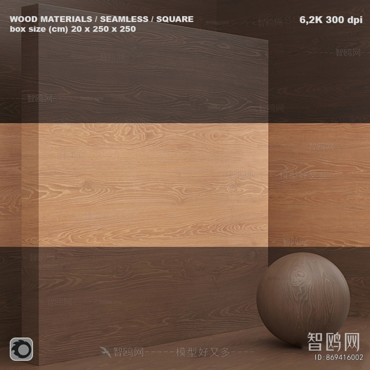 Modern Wall/floor/ceiling