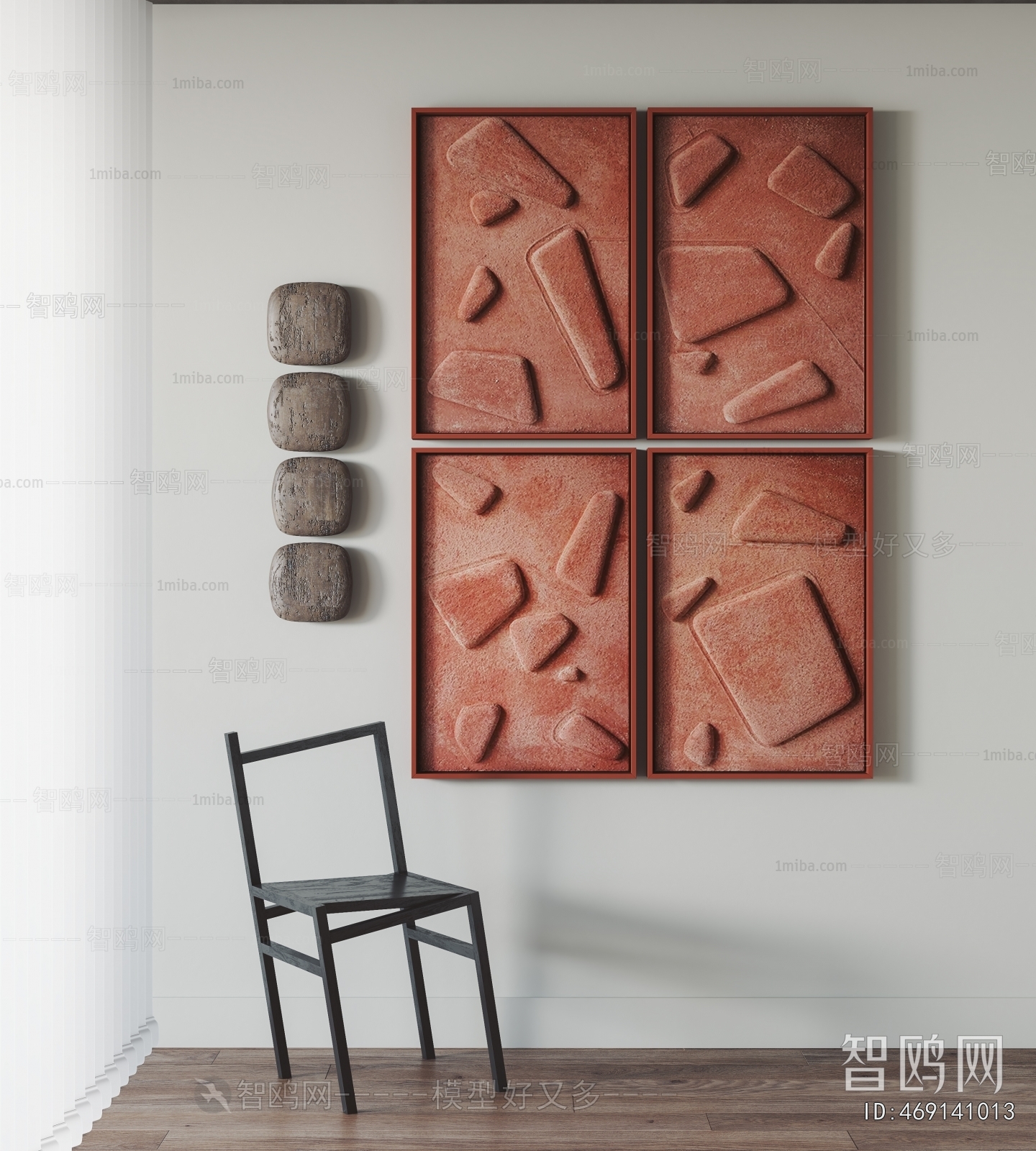 Modern Wall Decoration