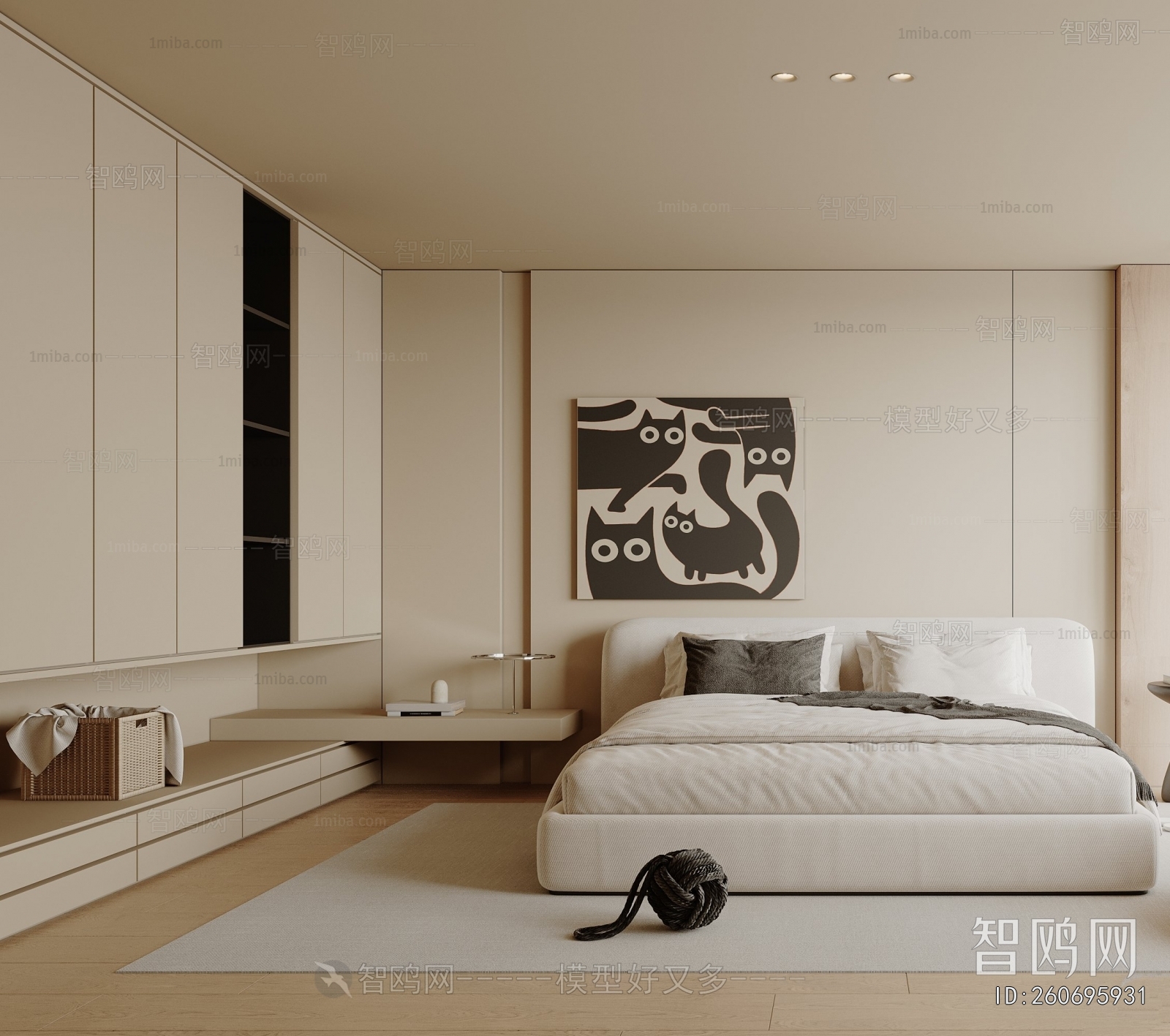 Modern Bedroom