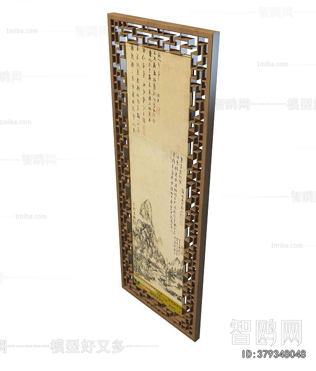 New Chinese Style Painting