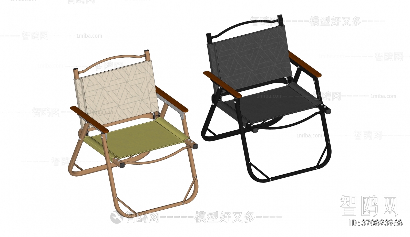 Modern Outdoor Chair