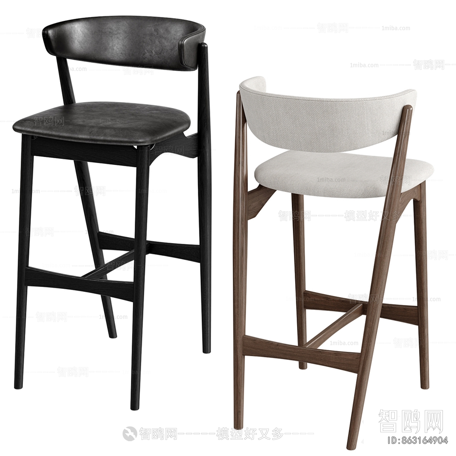 Modern Bar Chair