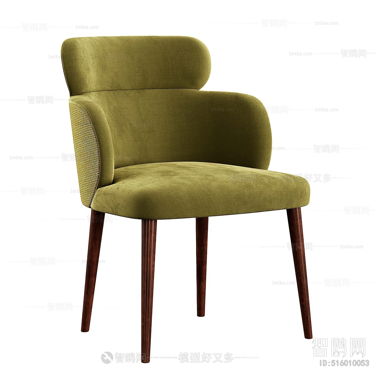 Modern Dining Chair