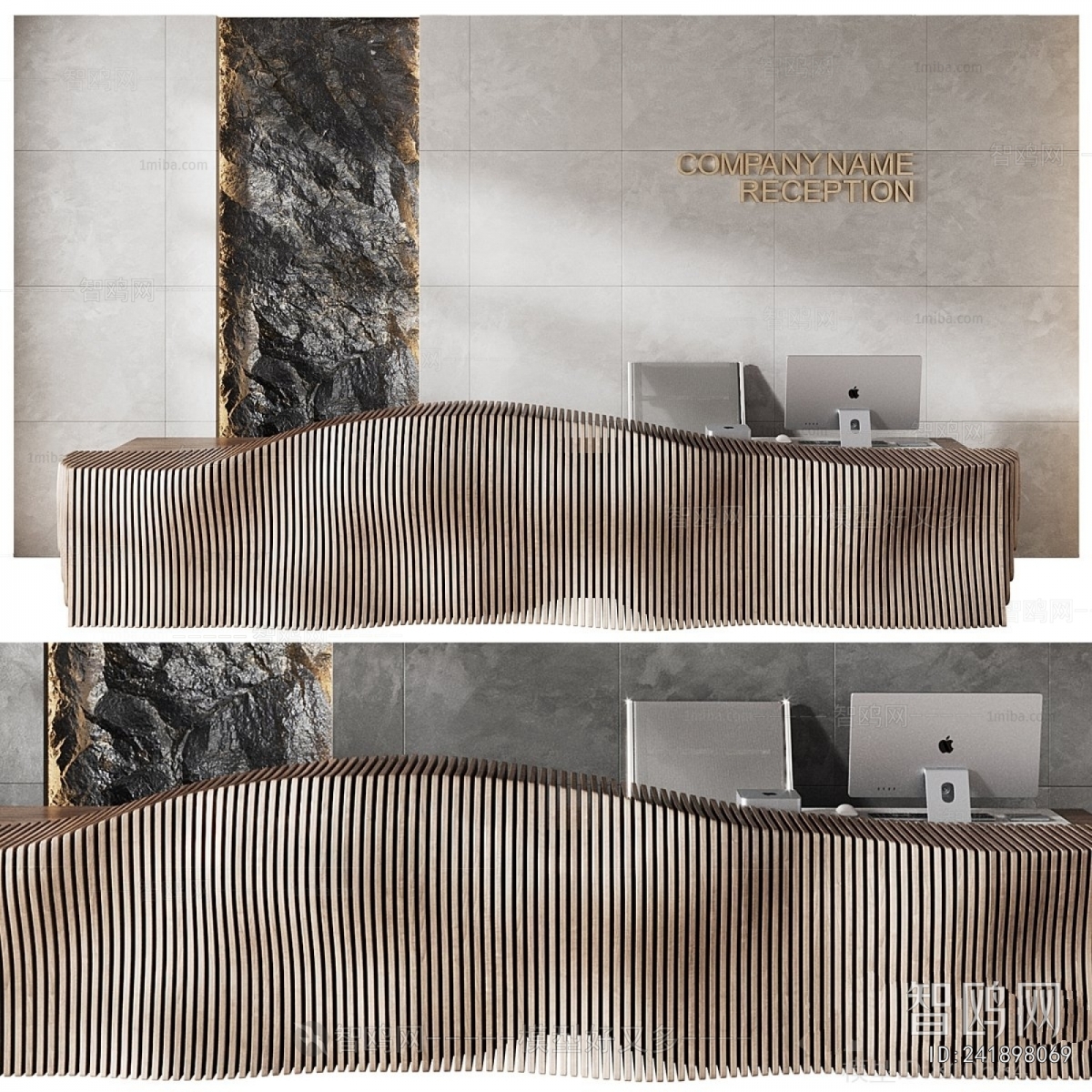 Modern Reception Desk