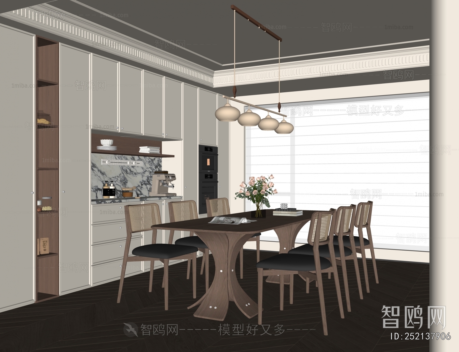 French Style Dining Room