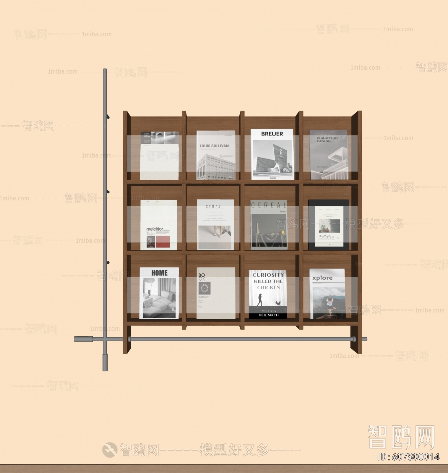 现代墙上书架