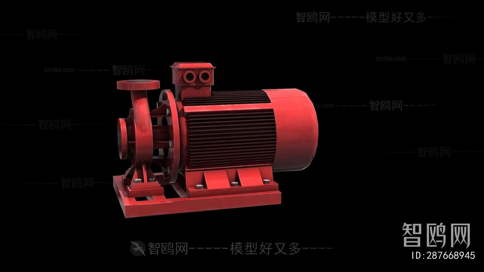 Modern Fire-fighting Equipment