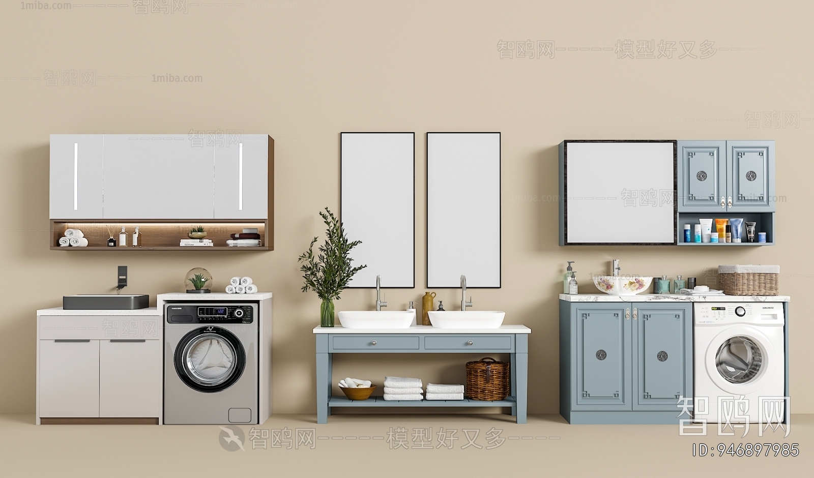 Modern Laundry Cabinet