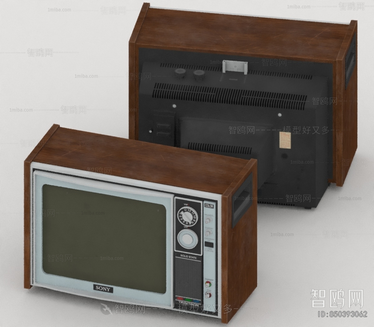 Modern TV Set