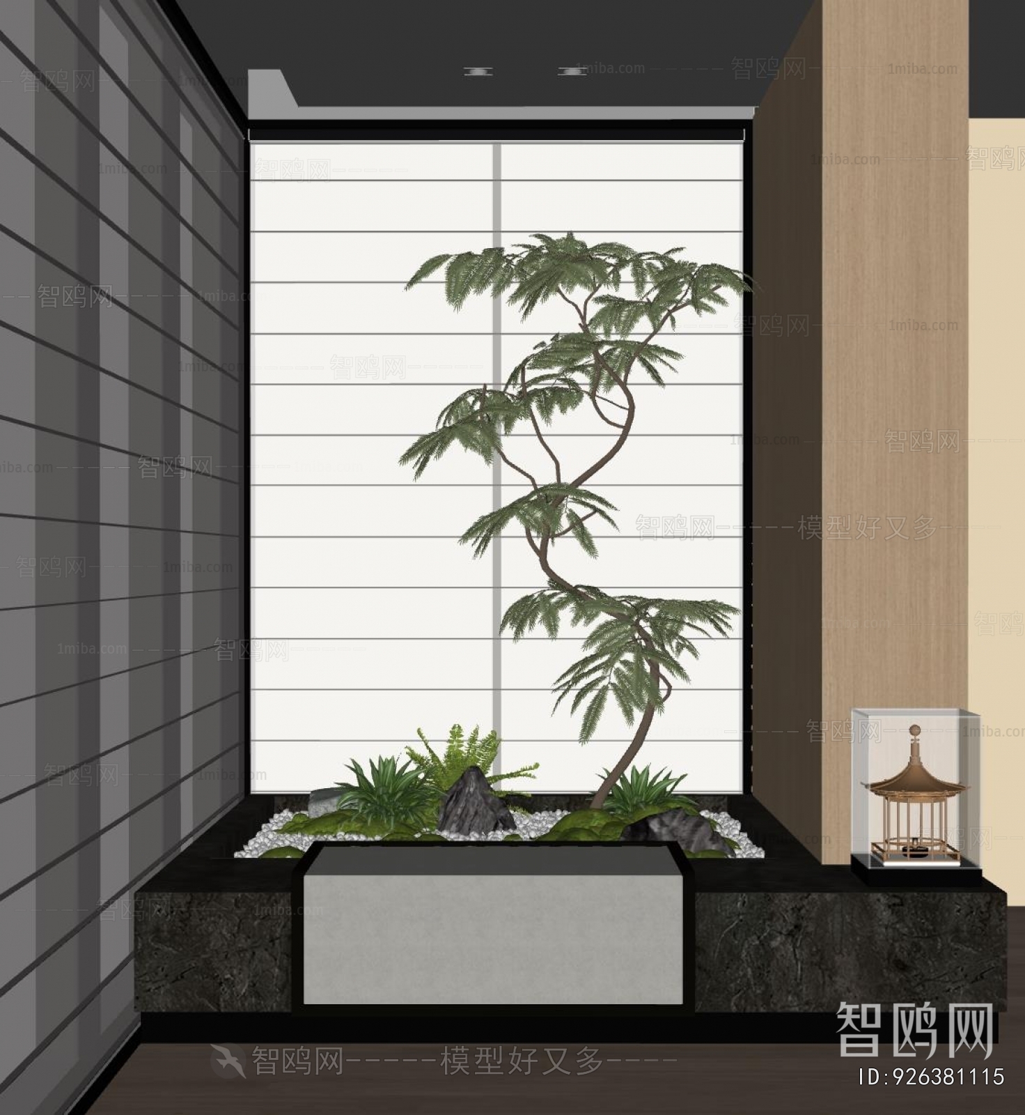 Modern Plant Landscaping