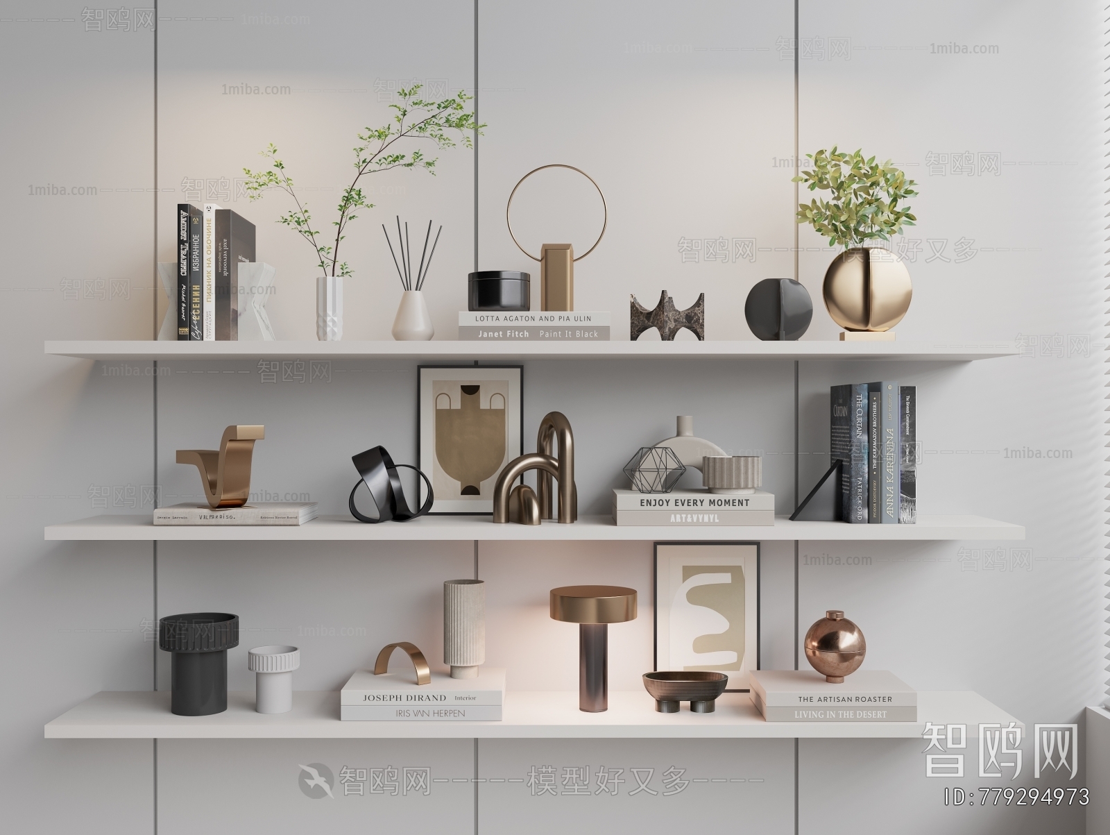 Modern Decorative Set