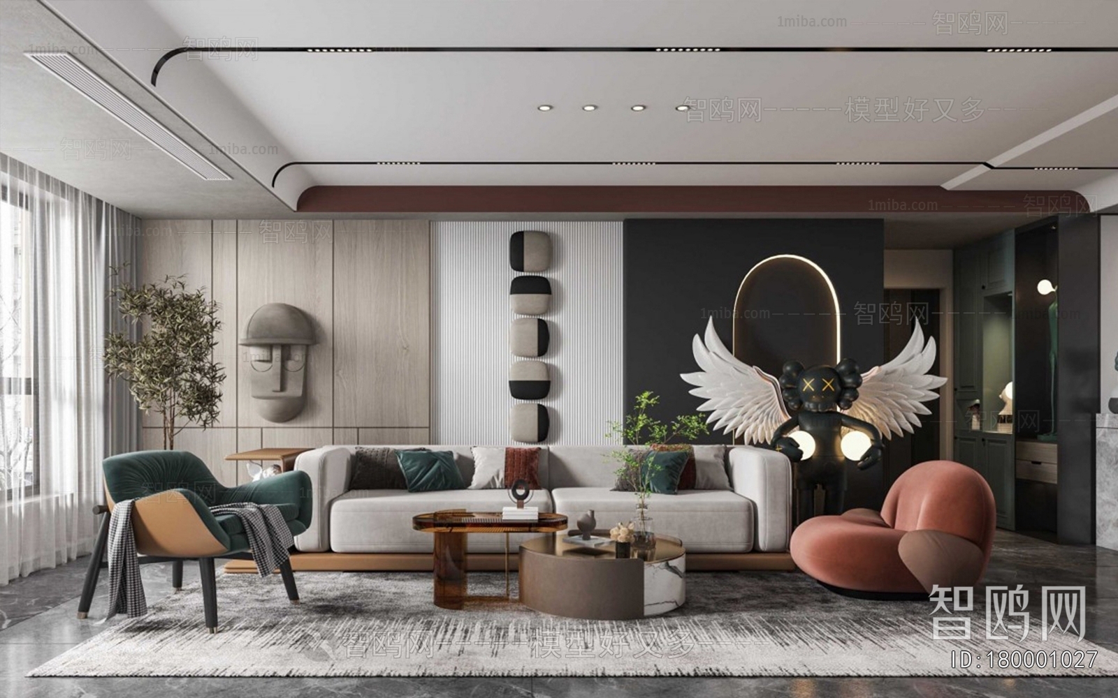 Modern A Living Room