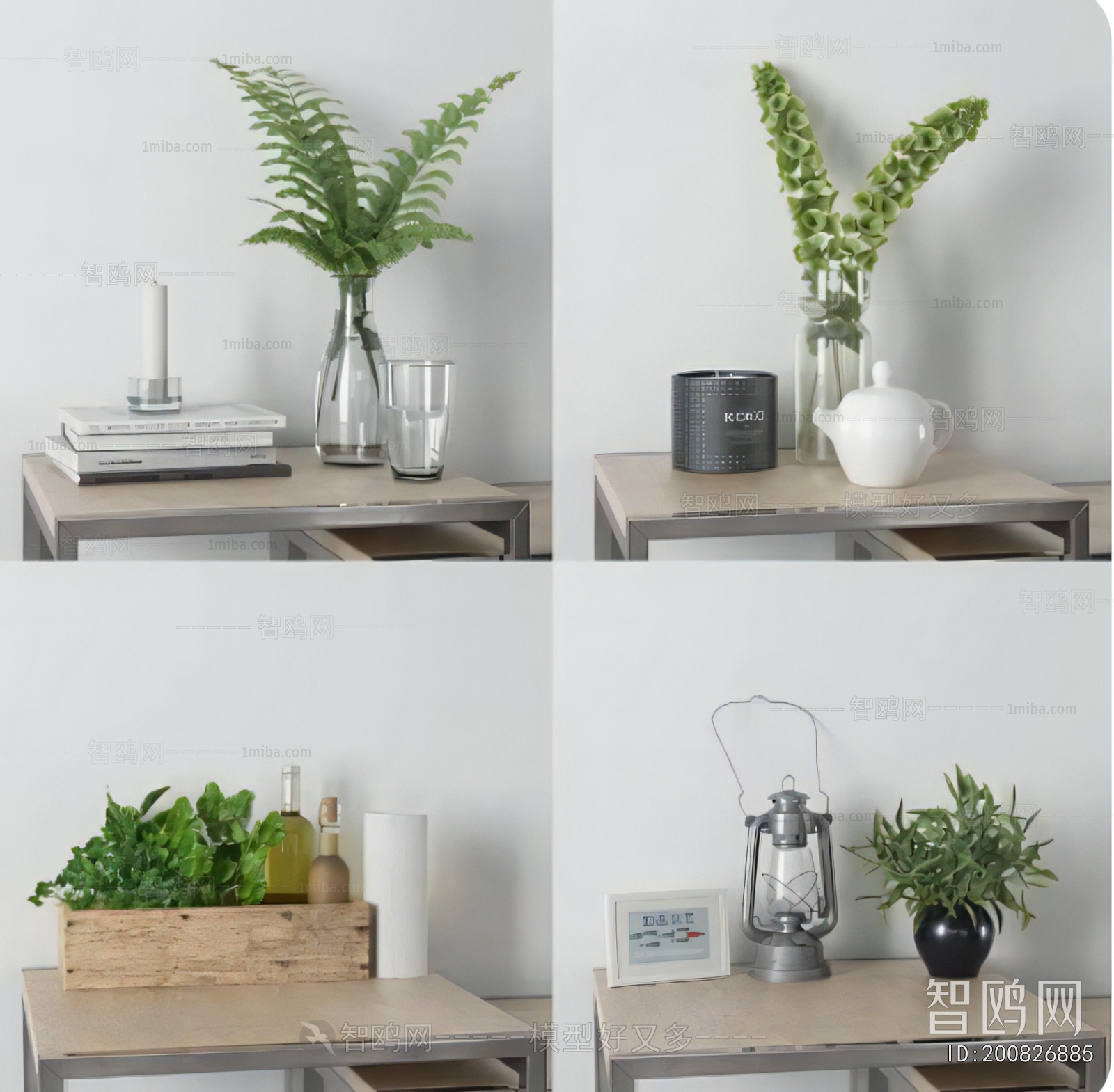 Modern Decorative Set