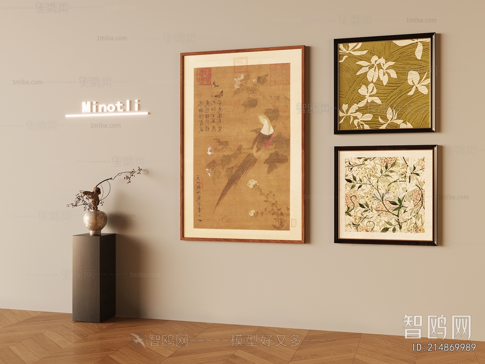 New Chinese Style Painting