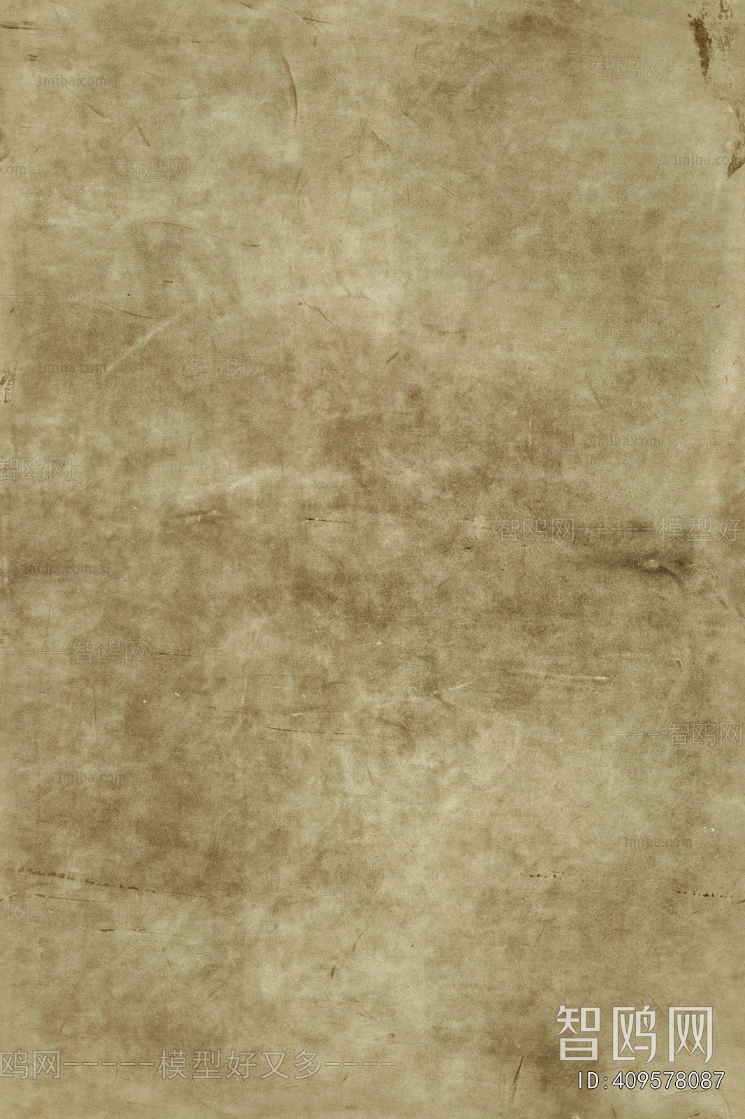 皮革