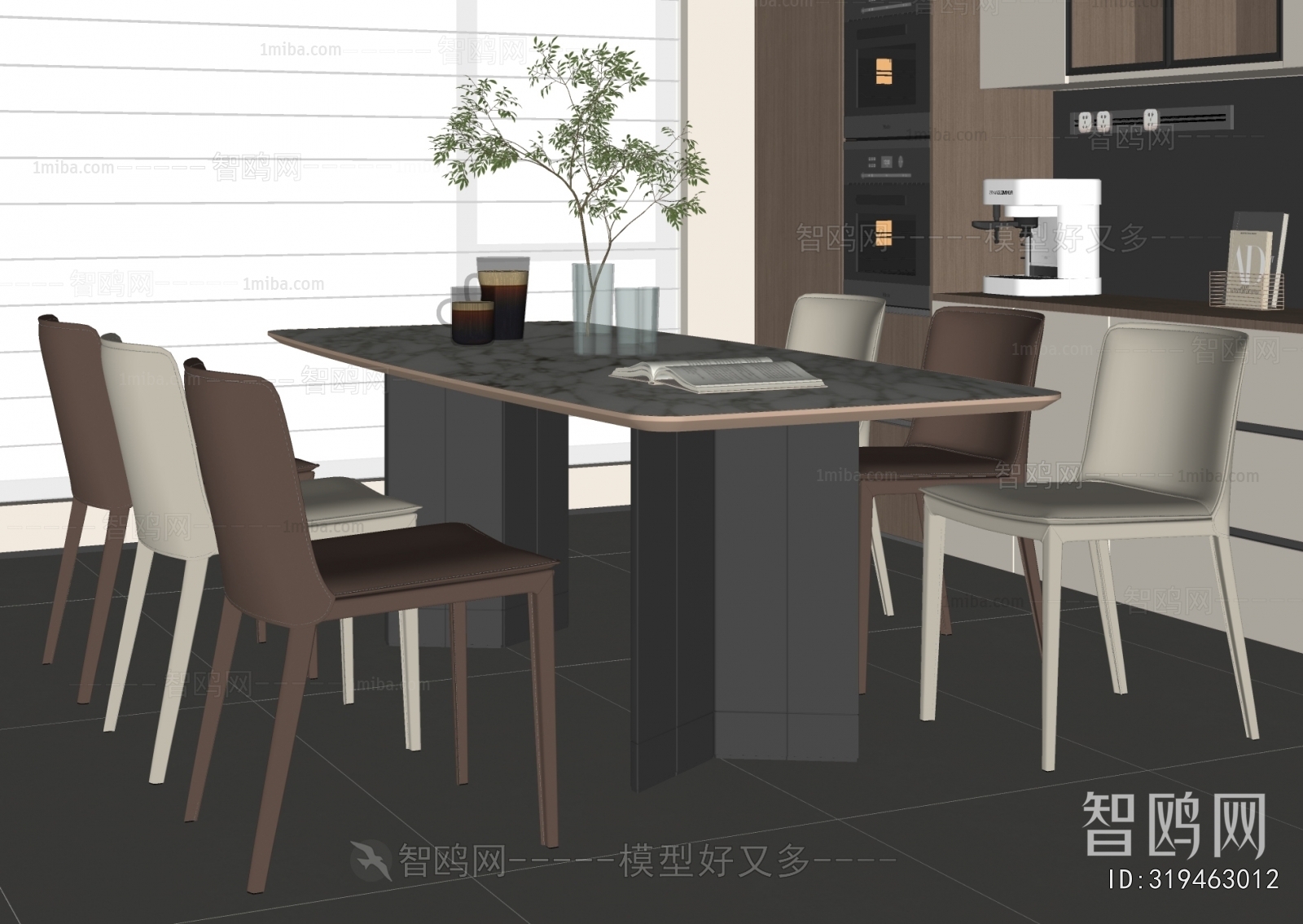 Modern Dining Table And Chairs
