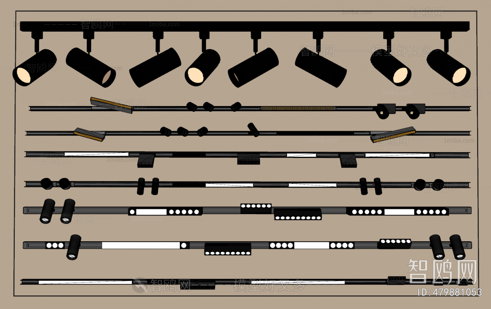 Modern Track Spotlights