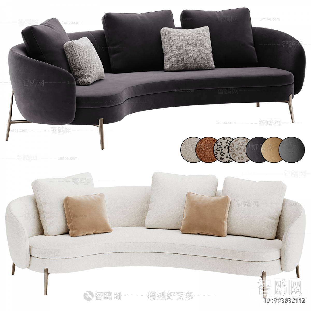 Modern Curved Sofa