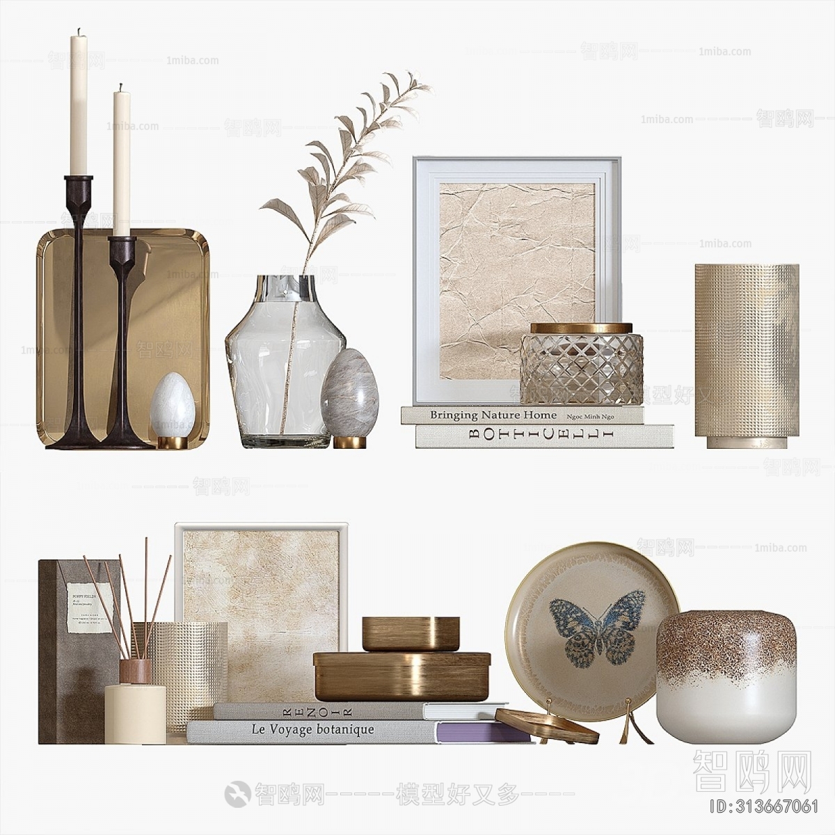 Modern Decorative Set