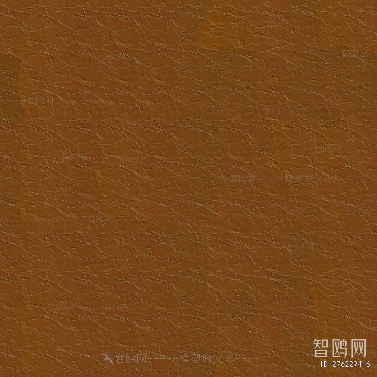 皮革