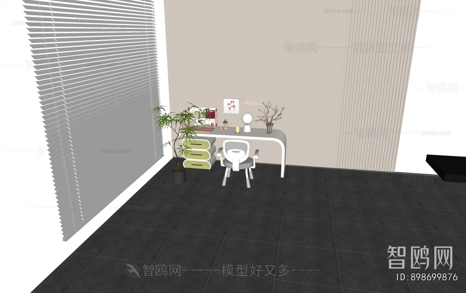 Modern Computer Desk And Chair