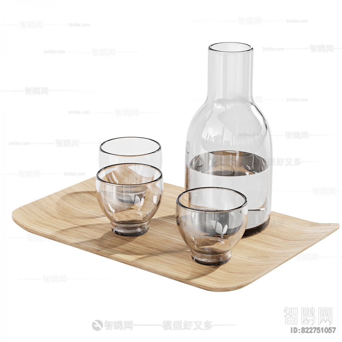 Modern Tea Set