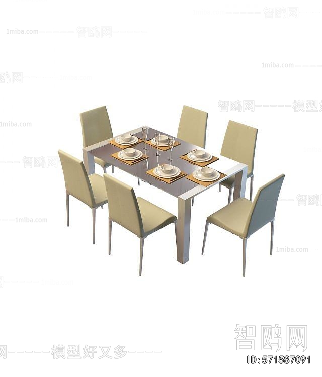 Modern Dining Table And Chairs