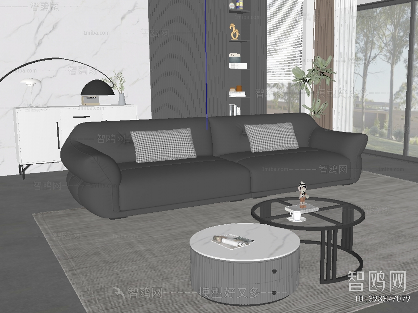 Modern A Sofa For Two