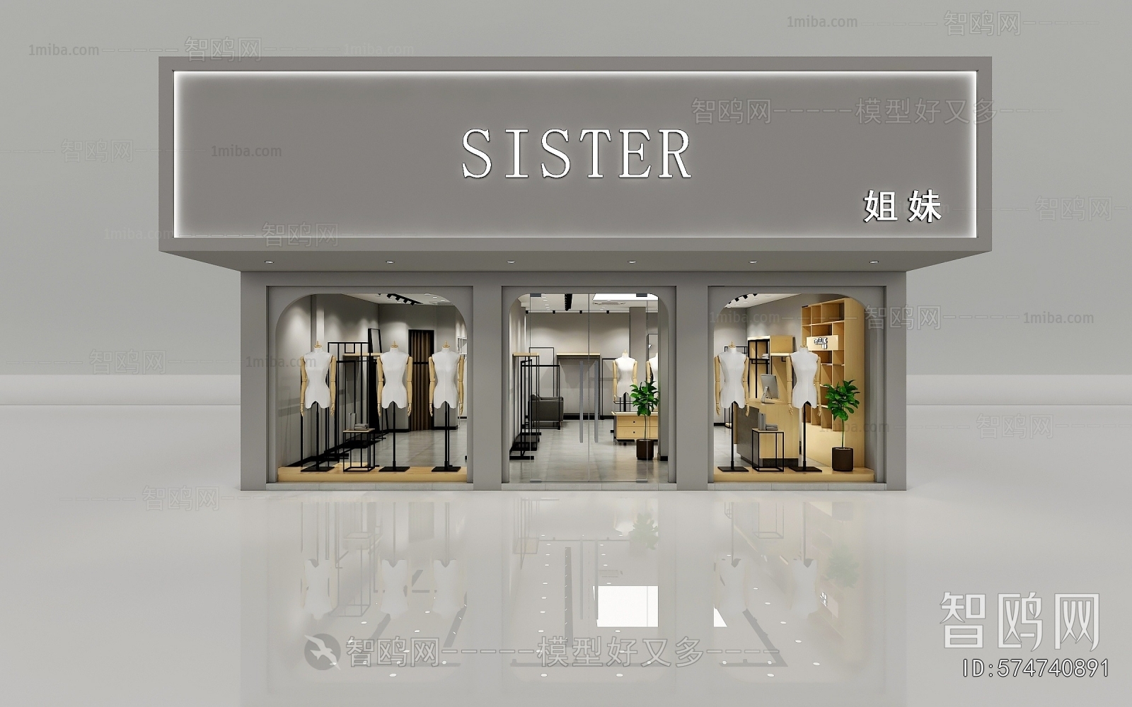 Modern Facade Element