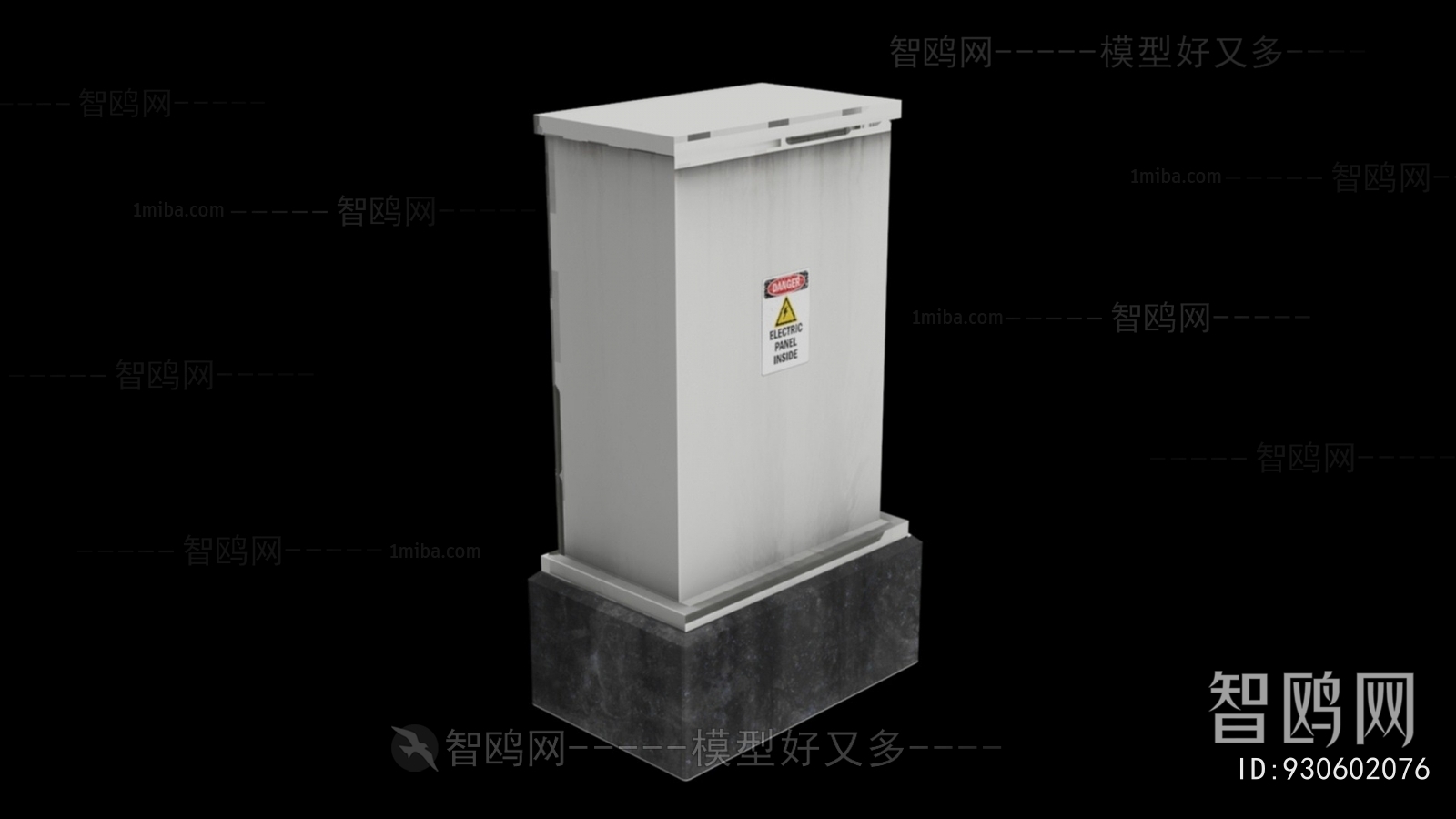 Modern Industrial Equipment