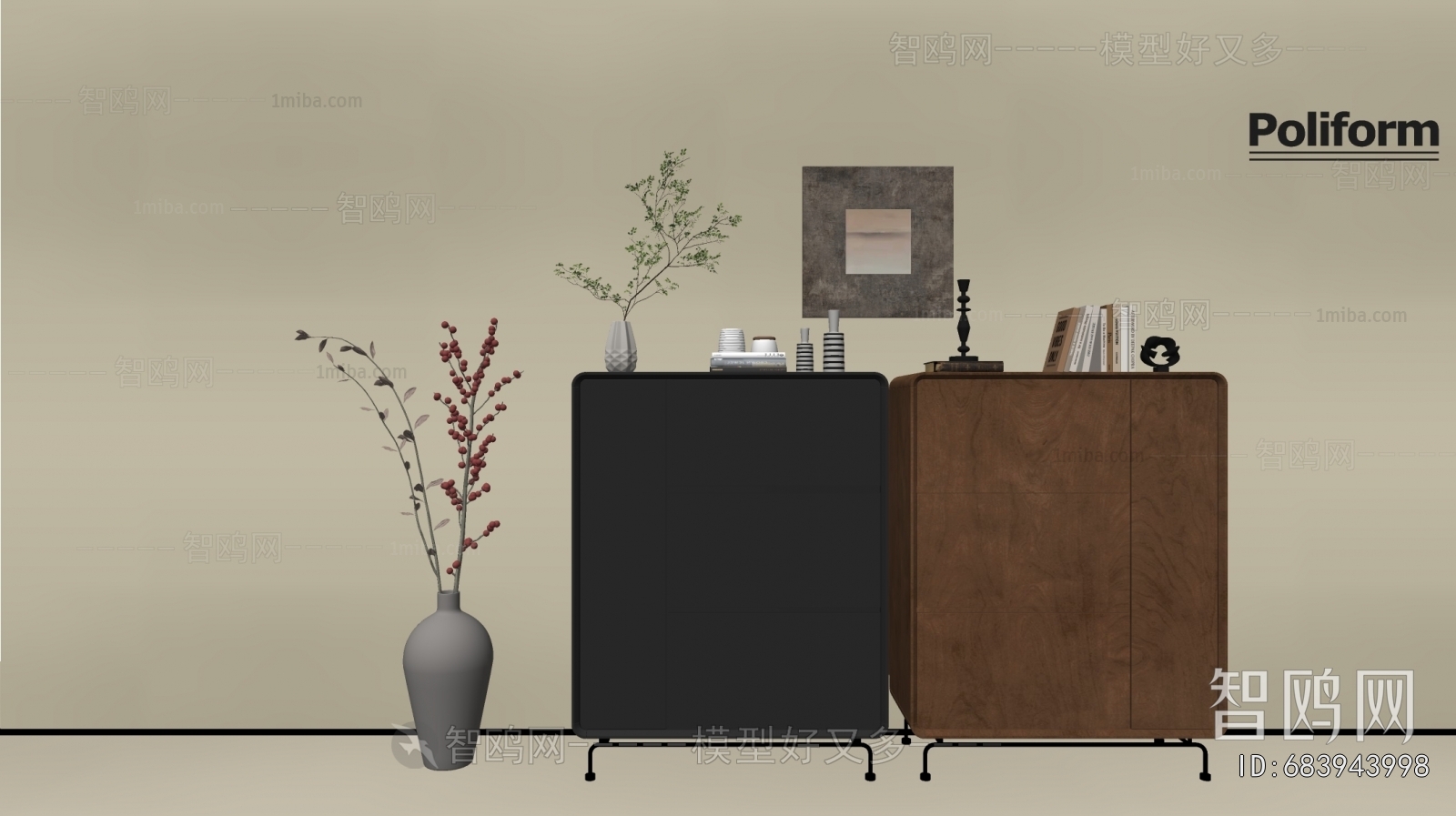 Modern Chest Of Drawers