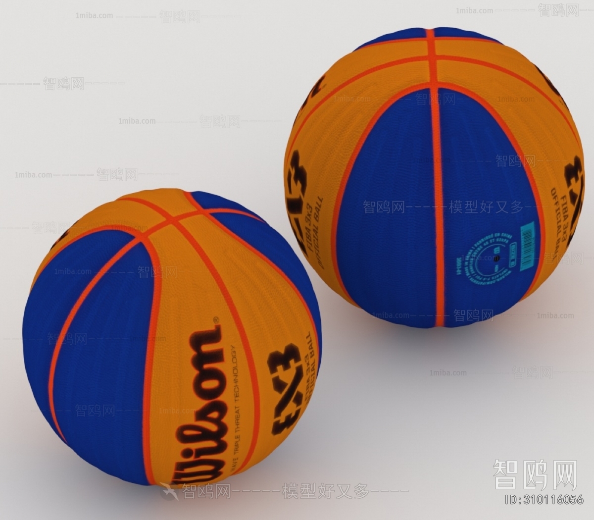 Modern Ball Equipment