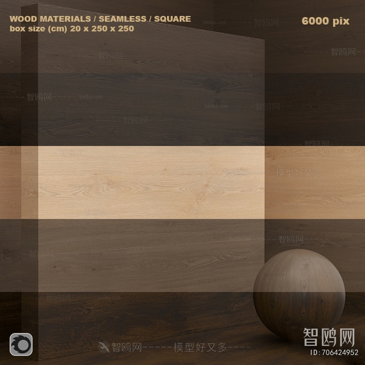 Modern Wall/floor/ceiling