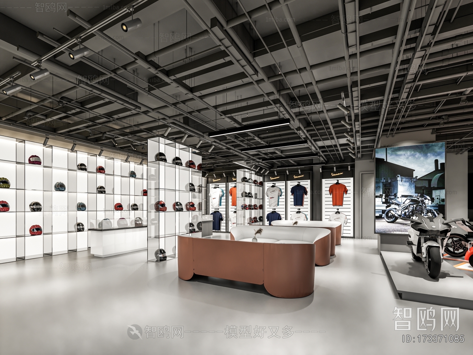 Industrial Style Exclusive Shop